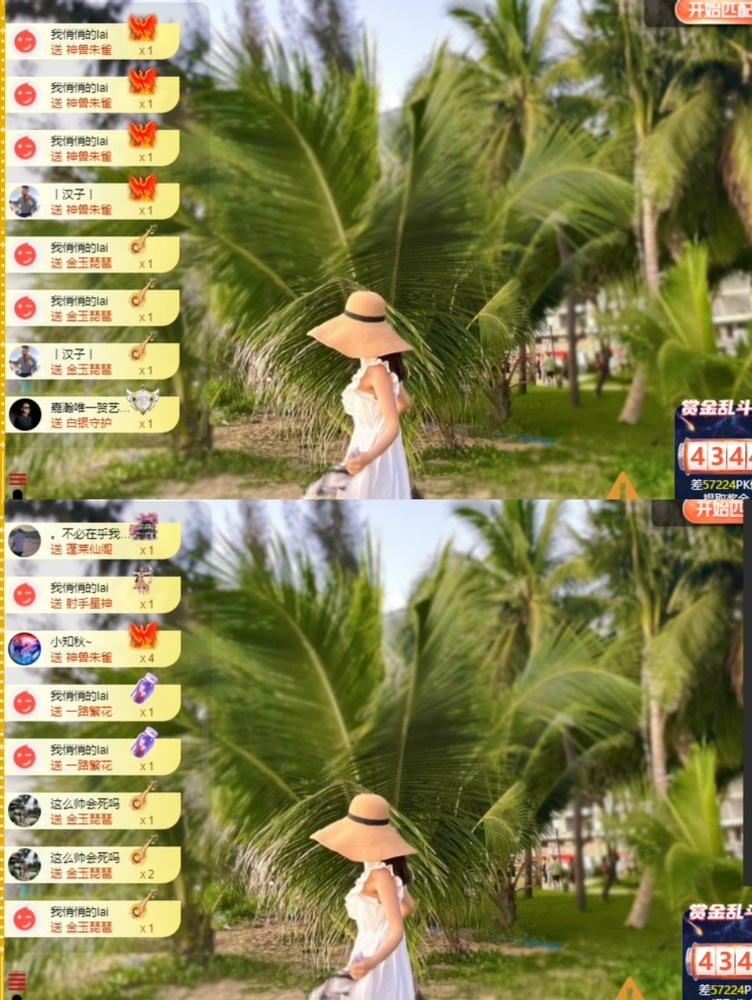 💐邦美美的图片