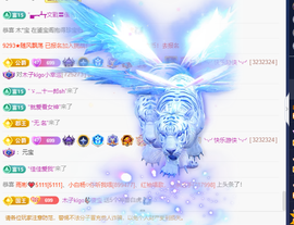 木子kigo暂退了的图片