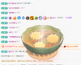 木子kigo暂退了的图片