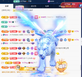 木子kigo暂退了的图片