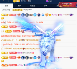 木子kigo暂退了的图片