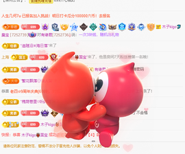 木子kigo暂退了的图片