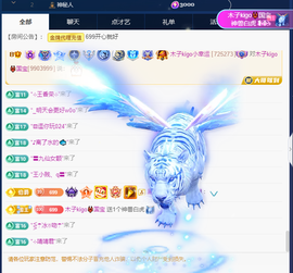 木子kigo暂退了的图片