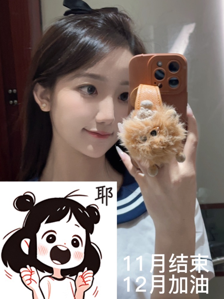 初遇欣颜的图片