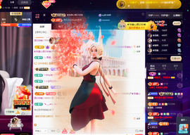 ◐惠主，2388◐的图片