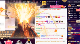 ◐惠主，2388◐的图片