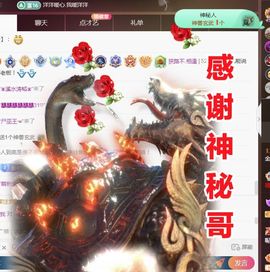 金麒麟安静唱歌🎤的图片
