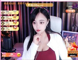 黄小仙家鸟升级了帅主播照片