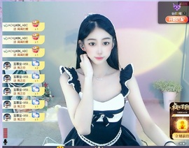 小橘稚的图片