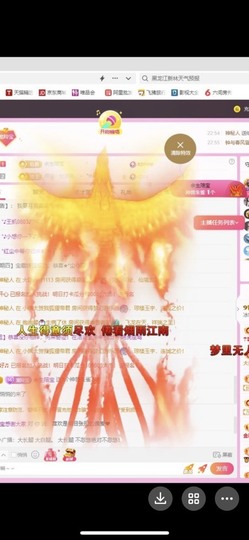 小玲宝🧸安静唱歌主播照片