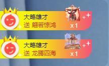 苏苏，越来越好的图片