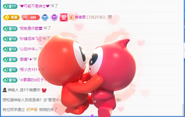 木子kigo暂退了的图片