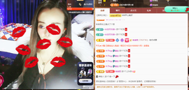 木子kigo暂退了的图片