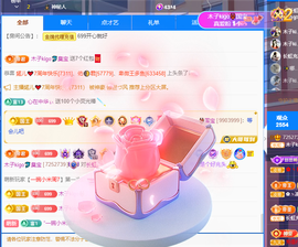 木子kigo暂退了的图片