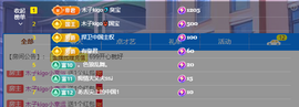 木子kigo暂退了的图片