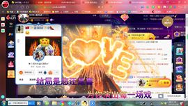 ✿ぐ蓝妹妹@红舞鞋✔的图片
