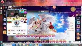 ✿ぐ蓝妹妹@红舞鞋✔的图片