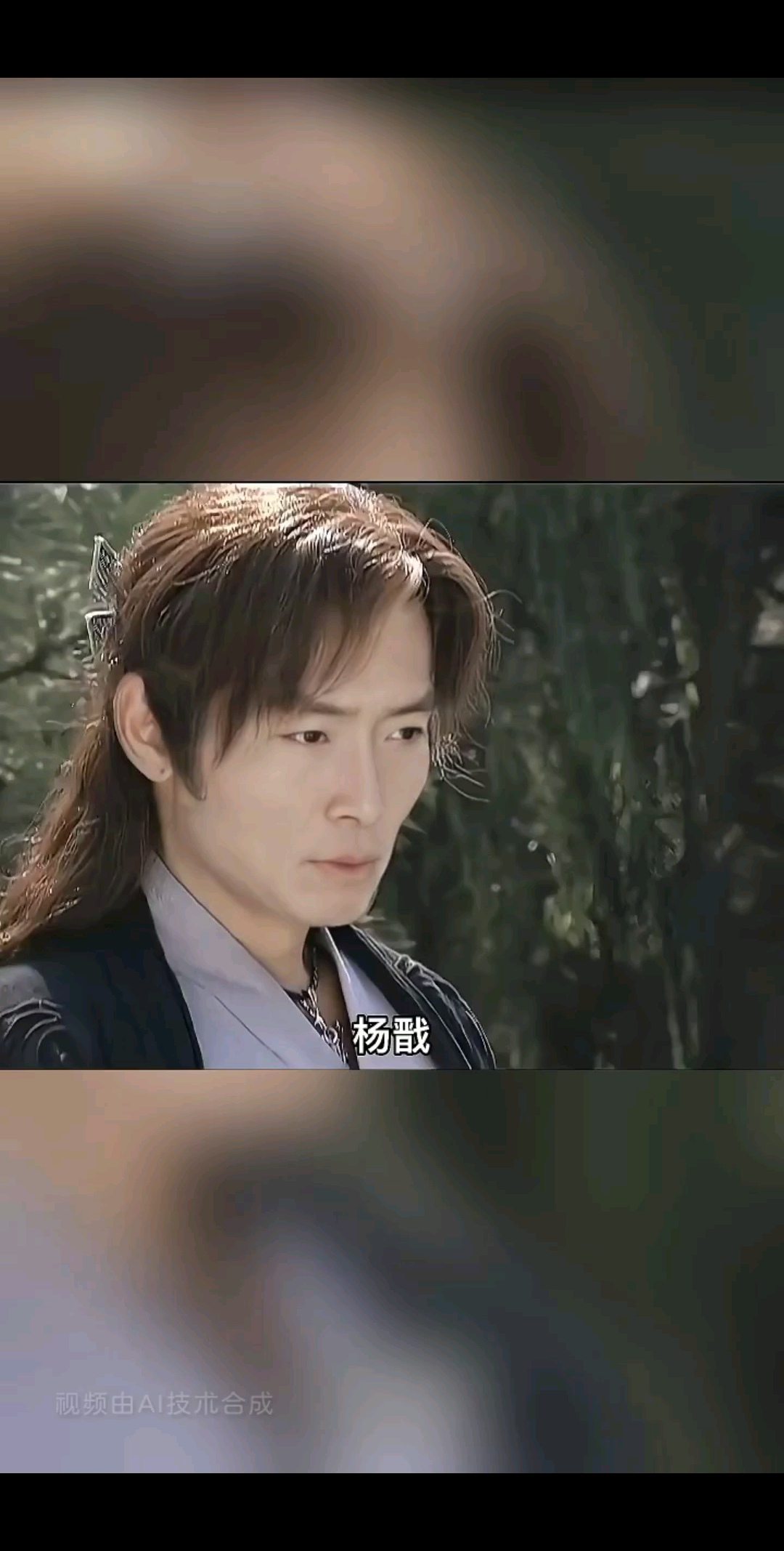 乖乖，我也当回神/狂