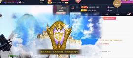 ━╋红太狼的图片