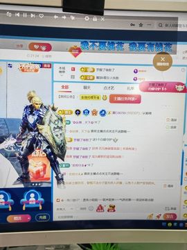 99。唱歌滴的图片
