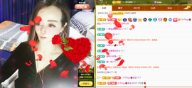 木子kigo暂退了的图片