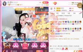 岚☆若冰♂的图片