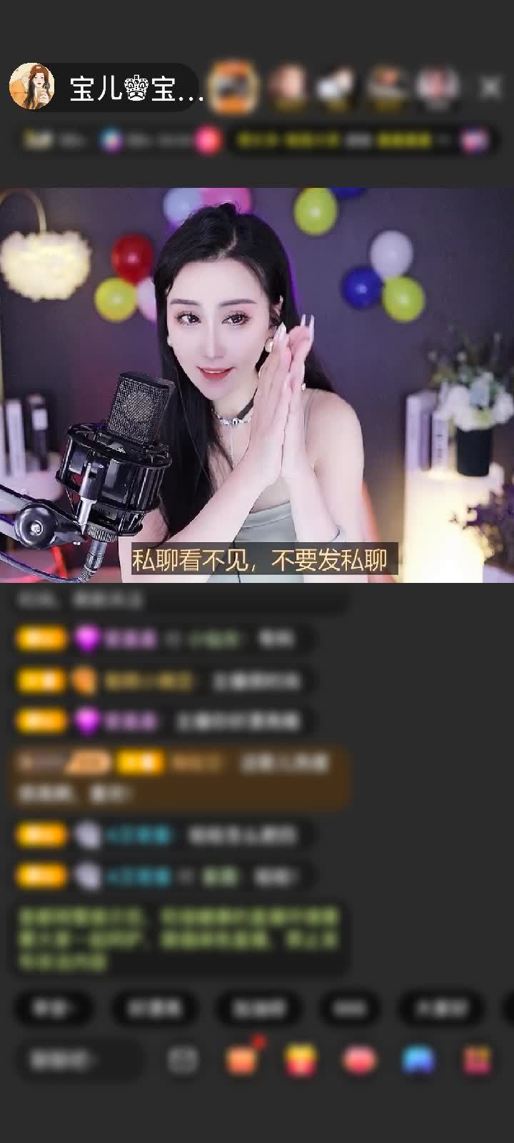 感谢╰❥七块糖赠送冰雪女王1个