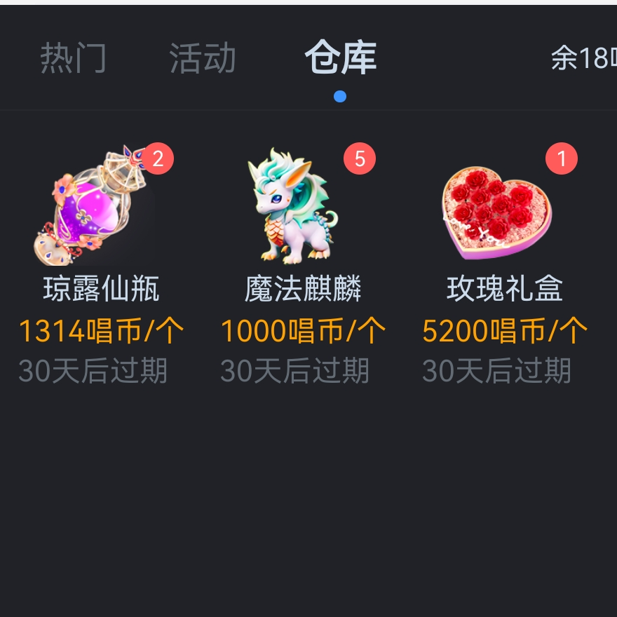 阳光农场海报