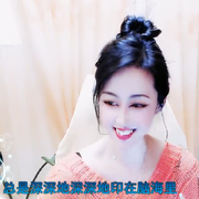 ￥越来越美好