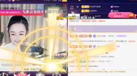 ︶薀昕ぃ的图片