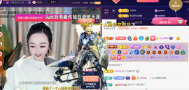︶薀昕ぃ的图片