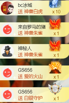 ︶薀昕ぃ的图片
