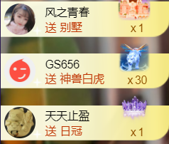 ︶薀昕ぃ的图片