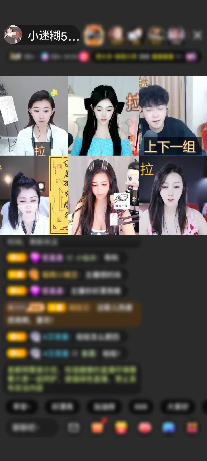 感谢我叫阿白赠送梦幻游乐园1个