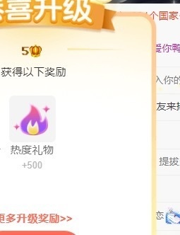 郝哇噻家里人住院暂休的图片