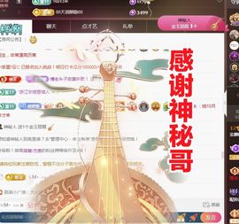 金麒麟安静唱歌🎤的图片