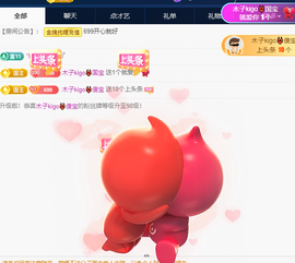 木子kigo暂退了的图片