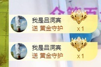 初见💋梦主播照片