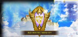 初见梦求🌻个上上签主播照片