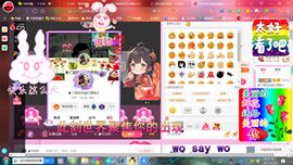 ✿ぐ蓝妹妹@红舞鞋✔的图片