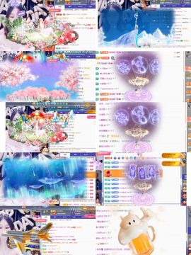 ^艾琳.主播照片