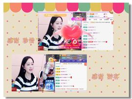 紫薇☆☆音乐频道主播照片