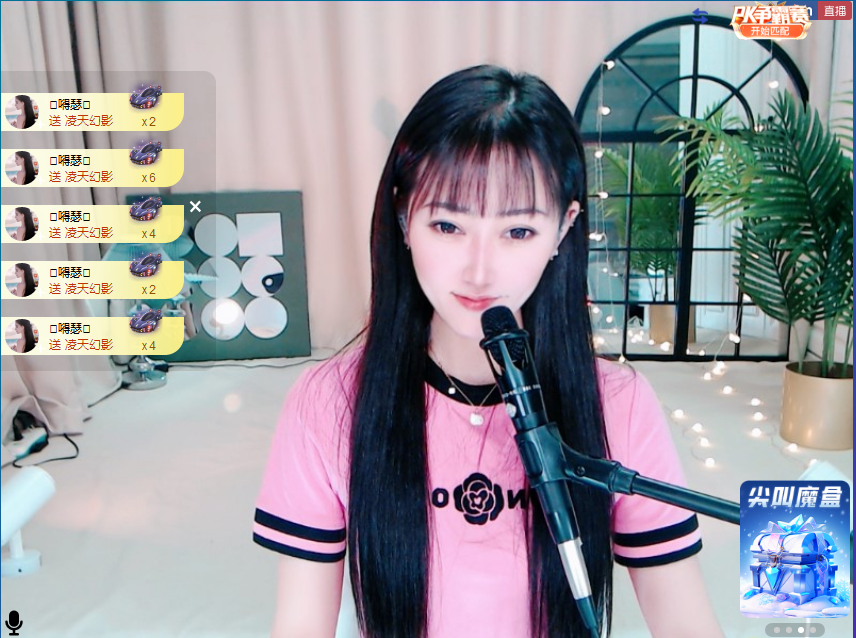 搜索21777的图片