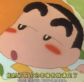 超甜糖经理深情演唱主播照片
