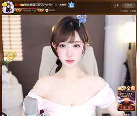 此账号已注销.，主播照片