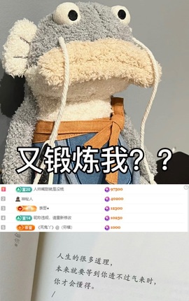 谁的糖。的图片