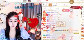 虹宝❣唱歌晚11点主播照片