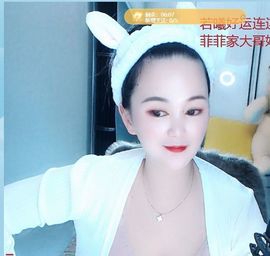 小甜贪财好色💕主播照片