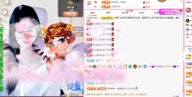 菲儿💗求陪伴主播照片