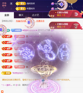 ︶薀昕ぃ的图片